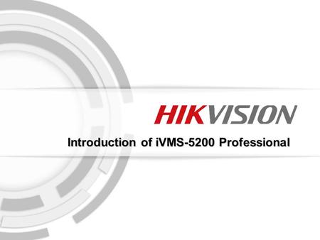 Ivms 4200 download file location
